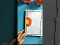 Beautiful front page designs
