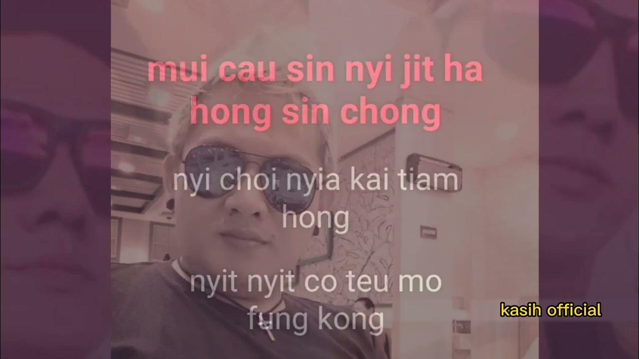 Choi Jong Kian Male Karaoke YouTube choi-jong-kian-male-karaoke-youtube