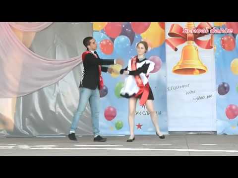 russian school dance on stage