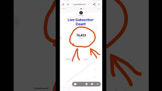 Live Subscriber Count Kaise kare मोबाइल से | how to see live subscriber count / #shorts