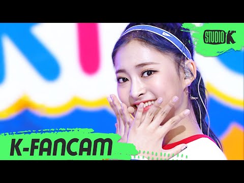 [K-Fancam]시그니처 세미 직캠  &amp;#<strong>39</strong>;아리송 (ARISONG)&amp;#<strong>39</strong>; (CIGNATURE <strong>Semi</strong> Fancam) l @MusicBank 200925