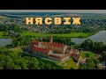 Несвиж - маленькая Европа, в большой Беларуси