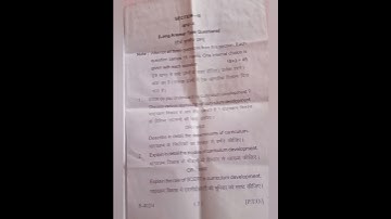 B.Ed  4th  semester  Exam Paper 2023 . School Curriculum Development .