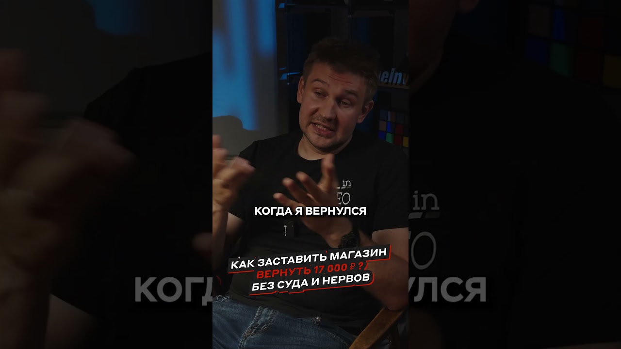 DNS, серый импорт и гарантия: как не остаться без денег? 