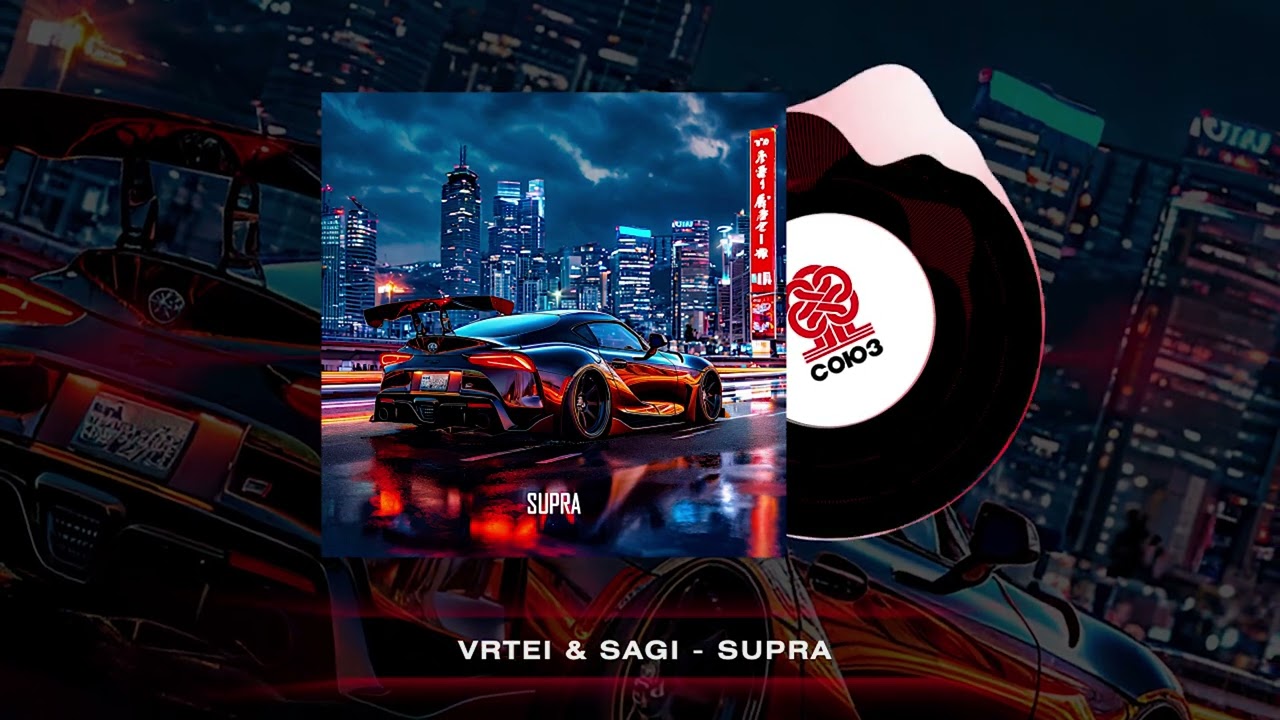 Watch VRTEI, SAGI - SUPRA (2024) on YouTube Watch VRTEI, SAGI - SUPRA (2024) on YouTube