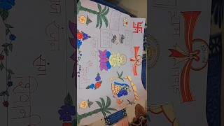 wedding kohbar design ❤️🫶🧿#bihari #ritual #kohbar #wedding #shortvideo