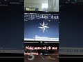 Auto Cad Make a 3D ⭐ learning auto cad