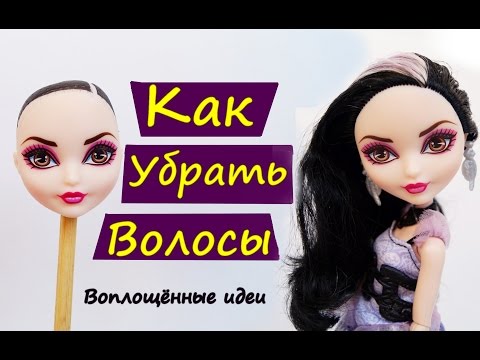 Вопрос: Как отчистить сандалии Rainbow?