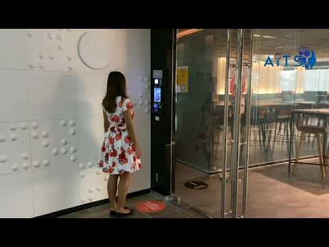 AITS Smart Door Access - Using Facial Recognition and QR Code