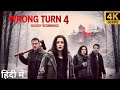 Wrong Turn 4: Bloody Beginnings (2011) | Jenny Pudavick | Full Movie Facts, Review, and Explanation.