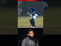 Practice makes men Perfect 😬 #cricket #muhammadyousaf #ytshorts