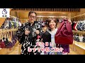 布袋_父の日オススメ鞄のご紹介！