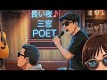 今宵🌃三宮✨️長い夜🎶松山千春🎹🥁🎤