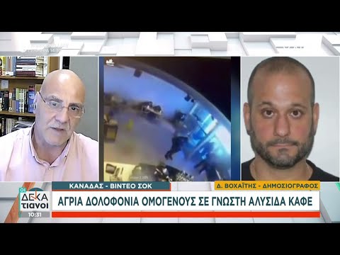 Παίξτε στο νέο διαδικτυακό καζίνο και εντελεστείτε την εμπειρία του καζινού στο διαδίκτυο!