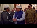 key holder of khana kaaba visit the roza-e-rasool