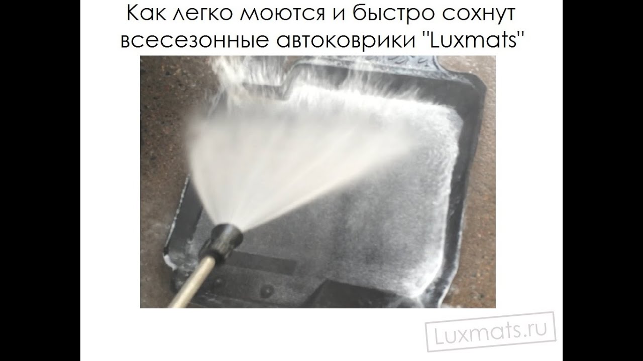 Отделка авто ковролином