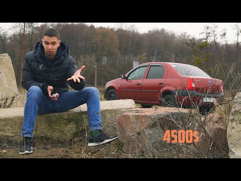 Video: Renault Logani Saladused: Kui Palju Bensiini Sinna Tegelikult Satub?