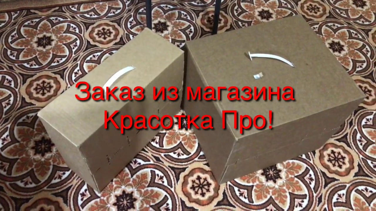 МОИ НОВИНКИ / НОВАЯ ЛАМПА / НОВЫЙ ПЫЛЕСОС ДЛЯ МАНИКЮРА / Renatka