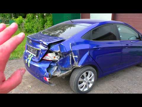 Хундай солярис ремонт задней части кузова Нижний Новгород Hyundai Accent Auto body repair