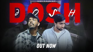 DOSH | KAIMBOY X GØKU | NEW HINDI RAP | THE LAST SONG OF 2K22 |