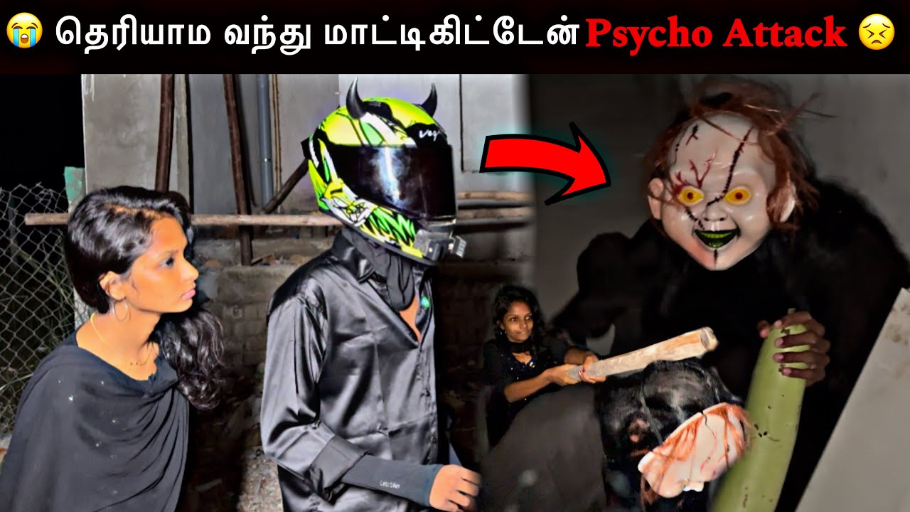 Kuttyttf | 😱 Psycho Attack My Girlfriend | Ghost Vlog | 4k | #ttf #kuttyttf #ghostvlog #scary #vlog