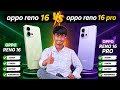 Oppo reno 16 &amp; 16 Pro mini Comparision 🤯 | fast look 😲  7000mAh +80W, 50W Wireless | The suddh Tech