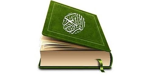025 سوره الفرقان الشيخ ماهر المعيقلي