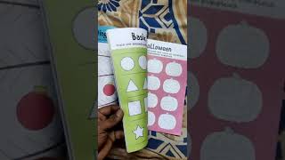 My First Book of Patterns Pencil Control