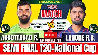 🔴Abbottabad Region vs Lahore Region Whites, 2nd Semi Final T20 Live |ABT vs LAHW -Live Cricket Score screenshot 4