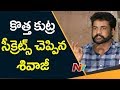 Shocking 'secrets' revealed by Sivaji