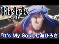 『Helck』OP「It’s My Soul」七海ひろき   叩いてみた