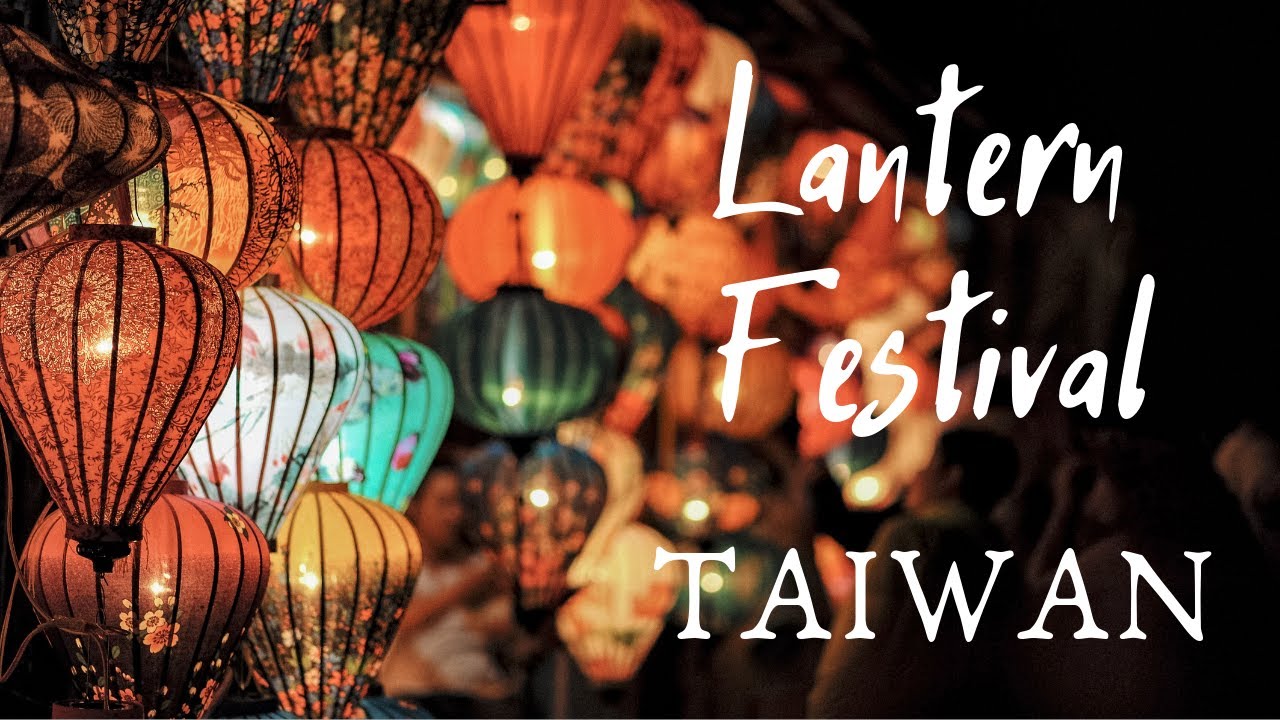 LANTERN FESTIVAL TAIWAN: Taipei Lunar New Year Celebrations 2019 (元宵节, 元宵節)