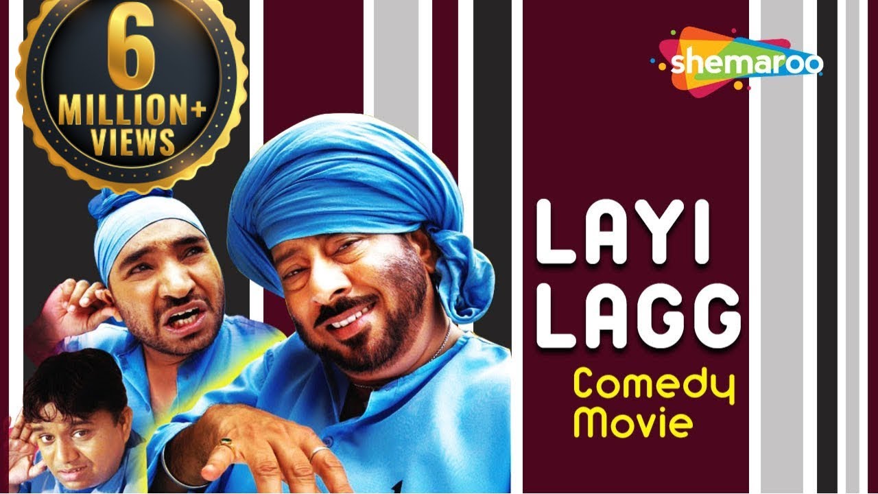 Layi Lagg (Full Movie) – Jaswinder Bhalla | New Punjabi Comedy Movie | Latest Punjabi Movie 2017