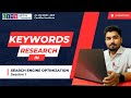 Keyword Research in SEO | Learn Keyword Research in 2023 | How to Choose Right Keywords | Part 1