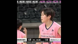 【効果的なダブルチームも】四日市メリノール学院中 #佐藤悠花 (#7) #庄司希望 (#14) 悔しい敗戦も随所に素晴らしいプレーを見せ準優勝✨【Jr.ウインターカップ2025-26】