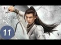 ENG SUB Heroes EP11 Cold Sword And Moon The Young Tiger Rises 