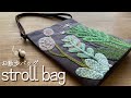 〈stroll bag／お散歩バッグ〉