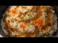 بریانی که در یکی از رستوران کراچی پاکستان خوردم Chicken Biryani In Restaurants Style 