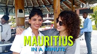 Mauritius In A Minute | Curly Tales