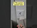 What Power Socket Hole Can Teach You About Life Explosion Meme