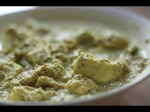 NO OIL PANEER SABZI | QUICK EASY AND TASTY PANEER RECIPE