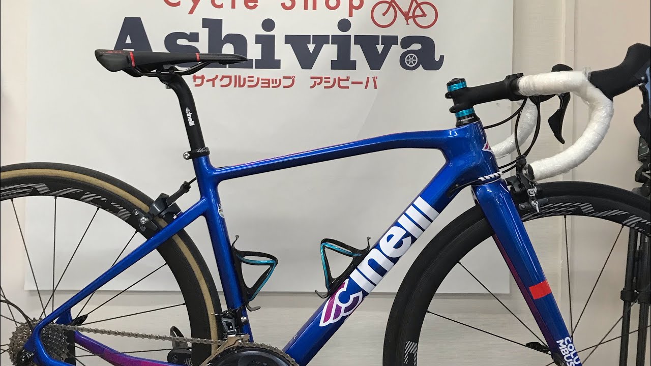 チネリロードバイク（ライト等付属品あり）