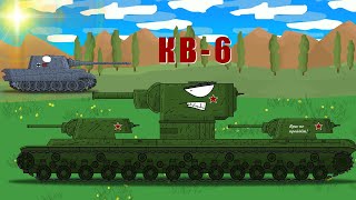 Стальной монстр КВ-6 - Мультики про танки.