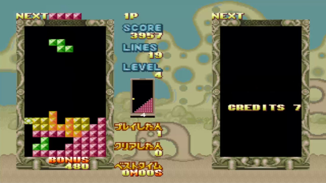 ARCADE MACHINES MAME FLASH POINT 1989 WORLD BOOTLEG SEGA LOGO WITH