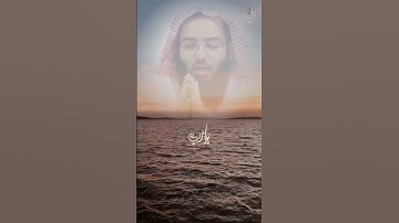ايات من سورة لقمان || ياتي بها الله ان الله لطيف خبير || القارئ محمد اللحيدان || دروس ومواعظ دينية