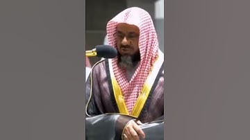 #سعود_الشريم : #تلاوة_خاشعة || ولقد ضربنا للناس في هذا القرآن من كل مثل لعلهم يتذكرون | #الشريم