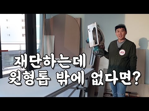 엘이디조명 추천