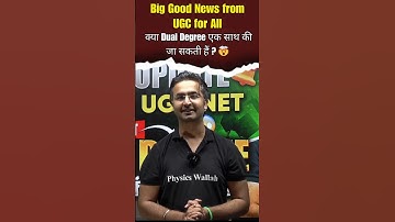 😳UGC NET 2024 Breaking News🤯| UGC NET UPDATE 2024 Dual Degree | UGC NET EXAM 2024 | Nishant sir