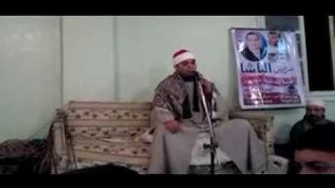 القارئ الشيخ السعيد فيصل سورة فصلت النسيمية 01284400135