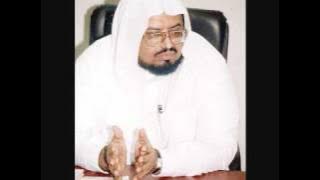 Surah 78 An Naba By Sheikh Abdullah Ali Jabir